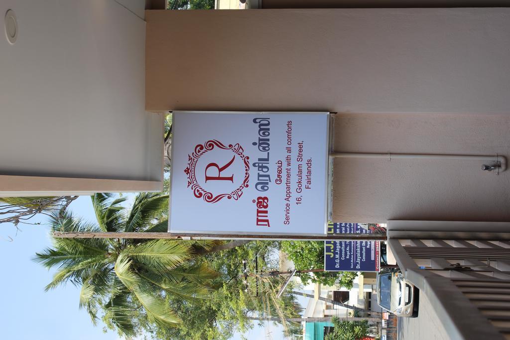 Raj Residency Salem Appartement Buitenkant foto